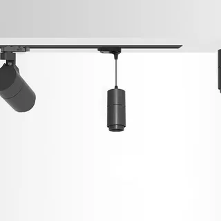 OVEGA Standard Track Light