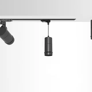 OVEGA Zoomable Track Light